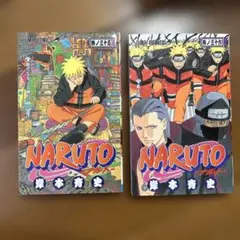NARUTO 豪傑物語 ナルト 浮世絵 KAYOU 日向ネジ 奈良シカマル - メルカリ