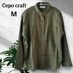 Cepo craft 【M】ボタンアップシャツレディース綿オリーブグリーン薄手