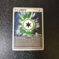 ヒールエネルギー　heal energy英語版プロモ