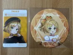 2025年最新】コンパス wego カードの人気アイテム - メルカリ