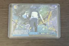 絶望に、抗えー。　ヴァイスシュバルツ　sp スバル　リゼロ