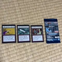 ハンターハンター 一番くじ　L賞 K賞 聖騎士の首飾り