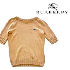 2025年最新】burberry サマーニットの人気アイテム - メルカリ