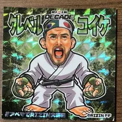 AKIS様 リクエスト 3点 まとめ商品