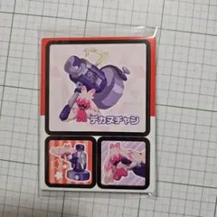 b様　専用商品です。