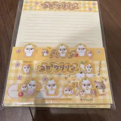 平成レトロ サンリオ コロコロクリリン レターセット