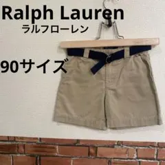 POLO RALPH LAUREN ラルフローレン キッズ 90 ハーフパンツ