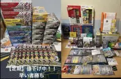 2025年最新】ジャンボカードコレクション 未開封の人気アイテム - メルカリ