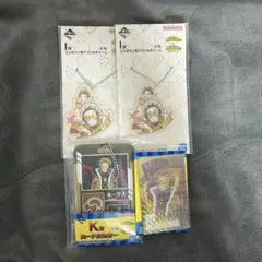 僕のヒーローアカデミア 一番くじ -更に向こうへ-