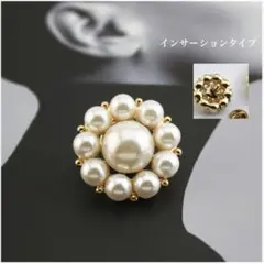 Item thumbnail for item 3fa4d29e-d89c-416d-ab06-3504e737f304