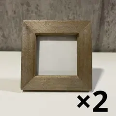ミニ額　フォトフレーム ハンドメイド　S　ブロンズ　新品未使用品　2個セット