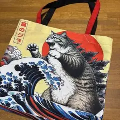 猫のジラトートバッグ　新品未使用　エコバッグに　猫柄　リメイクのサムネイル