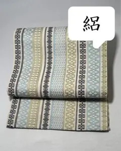 [美品] 絽　夏帯　名古屋帯　正絹　縞　白　水色　洒落帯　カジュアル　小紋　無地