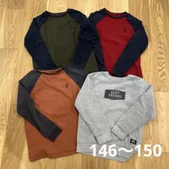 トレーナー　ロンT 4点セット