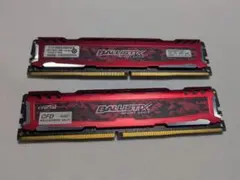 CrucialBallistixSport DDR4 16GB（ 8GB 2枚）