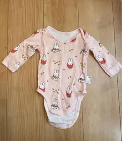 Item thumbnail for item 14d16fee-518a-4b2d-b07d-1c0dfcc189dd