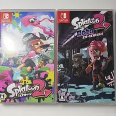 Splatoon 2 & Octo Expansion セット