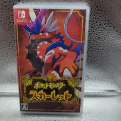 ポケットモンスター スカーレット