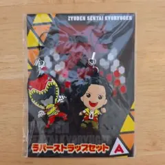 Item thumbnail for item 43bab0e7-ba8f-48fd-bb4e-6eda4746979e