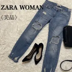 ZARA WOMAN プレミアムデニム ダメージスキニー USA2 クロップド