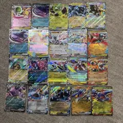 ポケモンカード 20枚セット