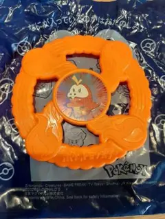 Item thumbnail for item abf4a3de-bdd3-4705-92f3-15d73ebbf93c