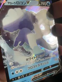 2025年最新】ポケモンカード印刷エラーパックの人気アイテム