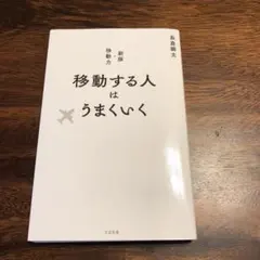 Item thumbnail for item ebf9bd6f-1e2f-452c-8088-7204f5276c94