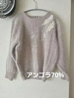 最終お値下げST.CRFENION モヘア混紡 グレー 刺繍入りリボン ニット