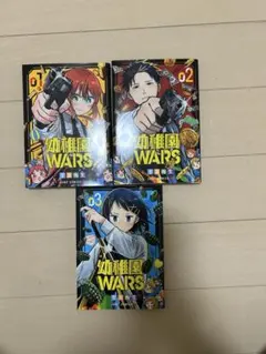 Item thumbnail for item 032c2b76-f1ca-427c-b78f-b711446e6ead