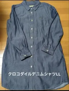 クロコダイルデニムシャツチュニックのサムネイル