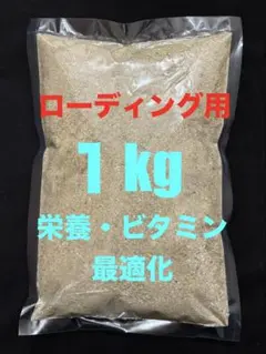 [적재용] 크리켓 사료 1kg 크리켓 두비아 미끼 1000g