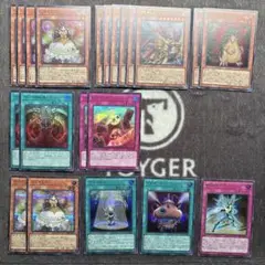 遊戯王　リミテッドパックGX オシリスレッド　新規　ウルトラ　シク　まとめ売り