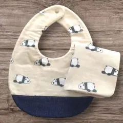 Item thumbnail for item 8ef18f5a-7ecf-4eb9-a387-c2ccf5ad0fb2