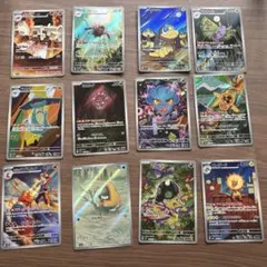 ポケモンカード AR まとめ売り