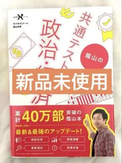 Item thumbnail for item 86716f86-f1eb-4cfe-9112-8e4cf23aef7f