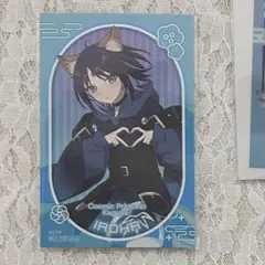 超かぐや姫！ カラオケの鉄人 オリジナルルームキー風カード 酒寄彩葉