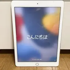 動作品 ★ Apple iPad Air2 ゴールド 16GB 本体