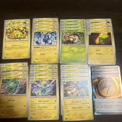 o*!様 ポケモンカード まとめ売り 16デッキセット ダイパ世代 ポケモンカード 雷タイプデッキパーツセット 計16枚286 - メルカリ