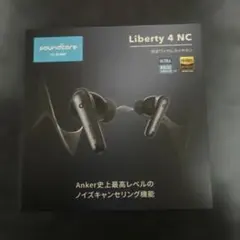 soundcore Liberty 4 NC ワイヤレスイヤホン