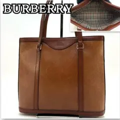 Item thumbnail for item fef19327-c2e5-434b-bb75-4195d859cedd