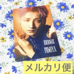 EBiDAN Yes!東京 E盤 トレカ BUDDiiS FUMIYA