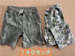 140センチ　Opハーフパンツ ⭐︎新品BREEZEロングパンツ　2点セット
