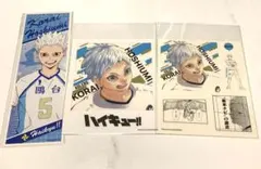 ハイキュー 星海光来 フォトカード ステッカー