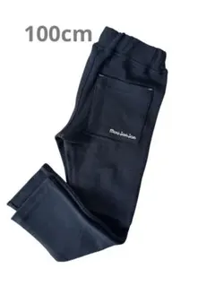 新品未使用 日本製 ムージョンジョン 100cm リップル パンツ 黒 男の子