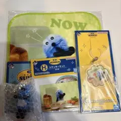 パペットスンスン　一番くじ　4点