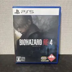 バイオハザードre4 BIOHAZARD RE:4 PS5