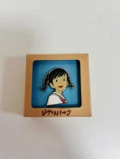 海がきこえる ピンズ ジブリパーク - メルカリ