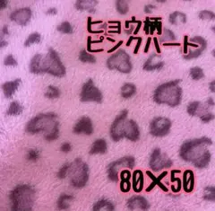 Item thumbnail for item 6bfffc6b-3db6-49ee-85af-18e0cd3d0f14