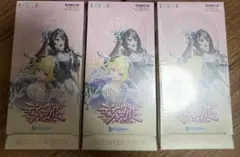 ホロライブ ホロカ box エンチャントレガリア ディーヴァフィーバー